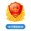 沪ICP备 14014303号-4